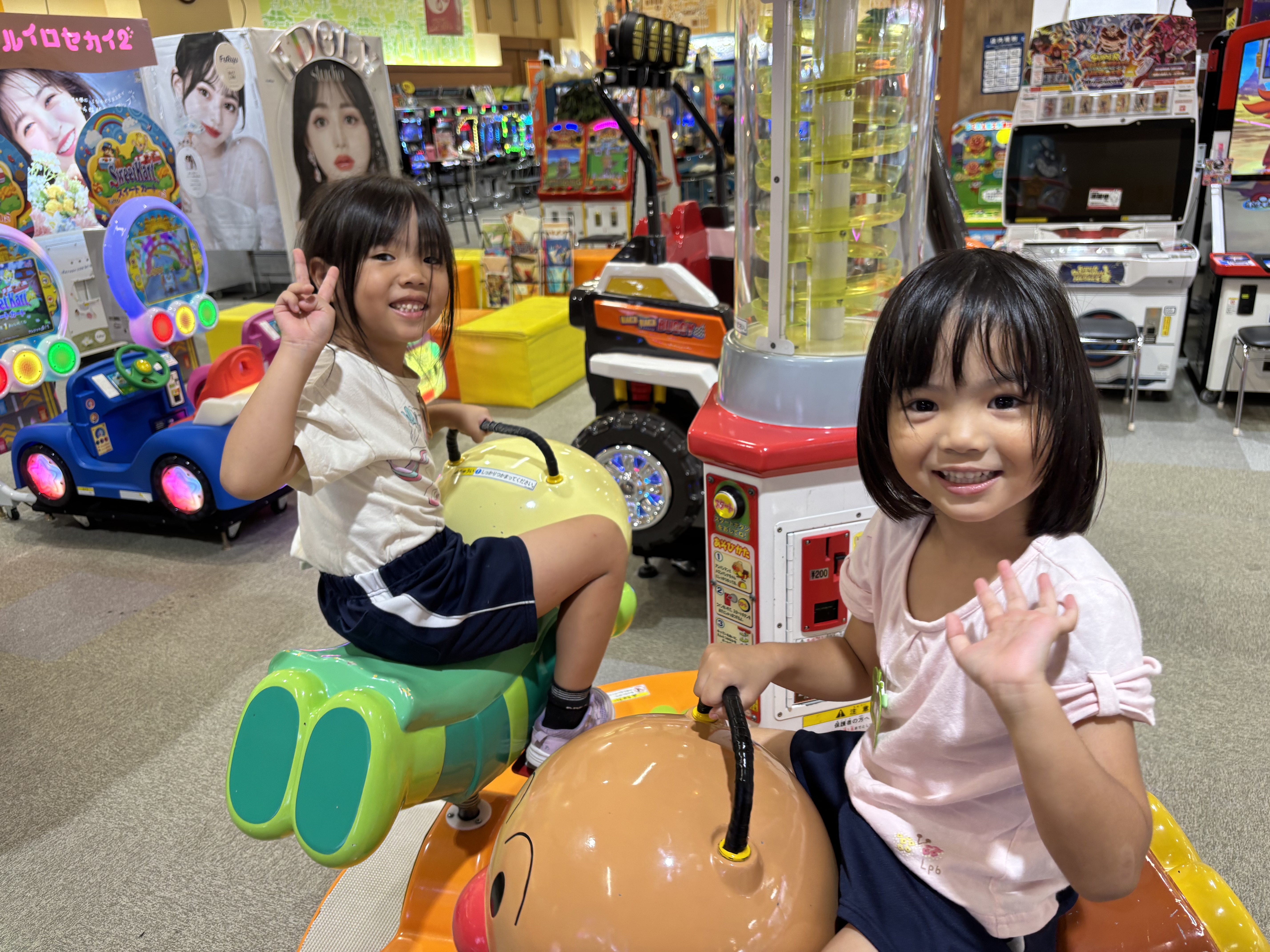 地域とともに支える仕組み